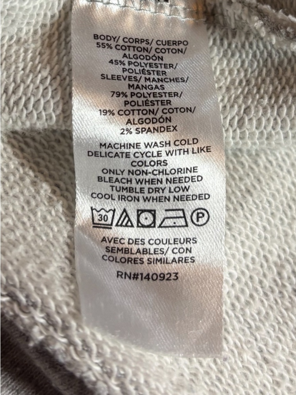 LOFT Light Heather Greg Quilted Puff Sleeve Sweatshirt, size XL - Picture 4 of 4